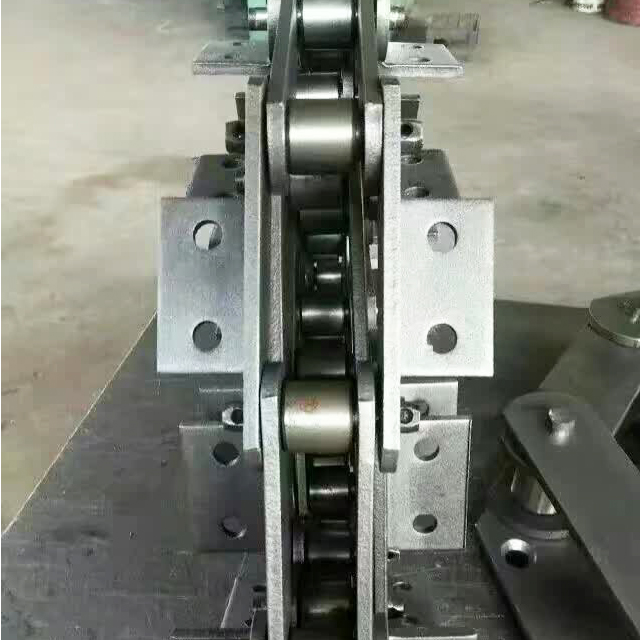 链条